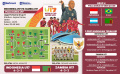 INFOGRAFIS-Indonesia-U17-VS-Zambia-U17_20251103_203128.jpg