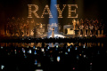 Kemeriahan MTV Europe Music Awards di Inggris