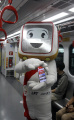 LRT Jakarta Kenalkan LarataPay 