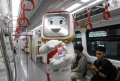 LRT Jakarta Kenalkan LarataPay 