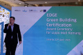 Lippo-Mall-Kemang-Terima-Sertifikasi-Green-Building-Edge_20250422_233714.jpg