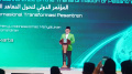 PKB-Gelar-Konferensi-Internasional-Transformasi-Pesantren_20250625_082819.jpg