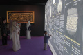 Pameran-Kebudayaan-Indonesia-Arab-Saudi-di-Masjid-Istiqlal_20250425_190305.jpg