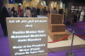 Pameran-Kebudayaan-Indonesia-Arab-Saudi-di-Masjid-Istiqlal_20250425_191847.jpg