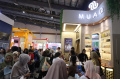 Pameran-Kecantikan-Jakarta-X-Beauty_20241206_184730.jpg