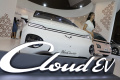 Pameran Kendaraan Listrik PEVS 2025
