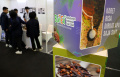 Pameran-Perkebunan-Expo-2024_20240912_141748.jpg