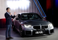 Peluncuran BMW M4 CS dan BMW M2 Special Edition
