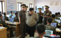 Penampakan-Fasilitas-Militer-Korea-Utara_20240914_114342.jpg