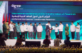 Penutupan-ICTP-Jakarta_20250626_195522.jpg