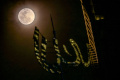 Potret Cantiknya Fenomena Supermoon