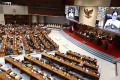 Rapat Paripurna DPR Pertama di 2026