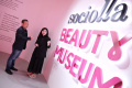 Sociolla-Beauty-Museum-Dorong-Transformasi-Industri-Kecantikan_20250321_092616.jpg