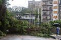Topan Kong-rey Terjang Taiwan
