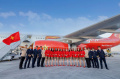 Vietjet-Raih-Penghargaan-di-World-Travel-Awards-2025_20251021_231117.jpg