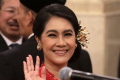 Pelantikan Wakil Menteri Kabinet Merah Putih