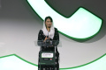 Whatsapp-Business-Summit-2025-Jakarta_20250812_134526.jpg