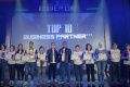 Agency Kick-Off 2023