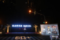 AGP Berkolaborasi Dengan EHJ Peringati Earth Hour di SCBD