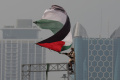 Aksi Aliansi Rakyat Indonesia Bela Palestina
