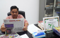 ali-ridho-ketua-kpu-kabupaten-bekasi_20231116_234342.jpg