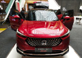 All New Honda HR-V Hadir di TSM Bandung