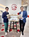 amplop-angpao-aia-financial-rancangan-sebastian-gunawan_20190124_200759.jpg