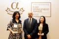 Bahana TCW Raih 3 Penghargaan Asia Fund Management Awards 2022