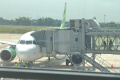 Bandara Dhoho Kediri Milik Gudang Garam Akhirnya Beroperasi