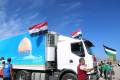 Bantuan Kemanusiaan Mulai Masuk ke Gaza