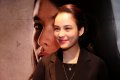 Chelsea Islan