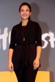 Chelsea Islan