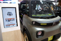 Citroen Ami Buggy Dipamerkan di Ajang GJAW 2023