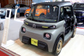 Citroen Ami Buggy Dipamerkan di Ajang GJAW 2023