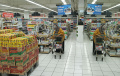 daya-beli-masyarakat-masih-lemah_20240522_194530.jpg