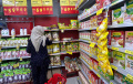 Daya Beli Masyarakat Menurun