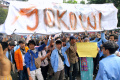 Demo BBM di DPRD Jabar, Mahasiswa Bawa Keranda dan Boneka Mayat