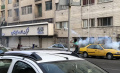 Demo Memanas di Iran, Korban Bertambah dan Internet Diputus