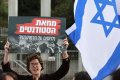 Demonstrasi Menentang Perdana Menteri Benjamin Netanyahu