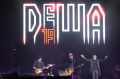 Dewa 19 Feat All Stars Guncang Stadion Utama GBK