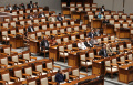 dpr-sahkan-uu-tentang-desa-dan-ruu-dkj_20240328_170207.jpg