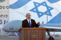 drone-hermes-900-andalannya-benjamin-netanyahu_20240115_140909.jpg