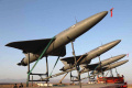 Drone Kamikaze Iran