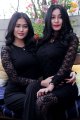 Duo Serigala