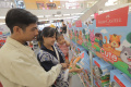 faber-castell-art-festival-2023-resmi-di-gelar_20231101_183647.jpg