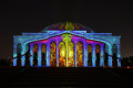 Festival Cahaya Sharjah