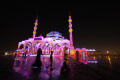 Festival Cahaya Sharjah