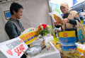 Festival Ikan Milenial 2022 di Plaza Gedung Sate