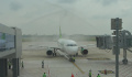 first-landing-di-bandara-dhoho-kediri_20240405_214635.jpg