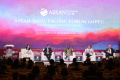 Forum ASEAN Indo-Pasifik 2023